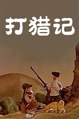 2020日本在线视频中文字幕